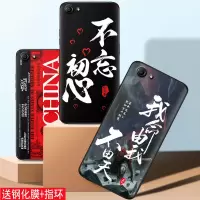 vivoy83手机壳男y83a手机套硅胶防摔保护壳软外壳个性磨砂潮