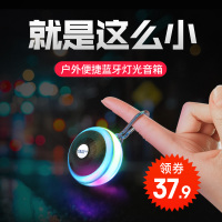 先科N602蓝牙音箱低音炮迷你便携式无线小音响插卡小型家用连手机播放器扩音收款播报器户外骑行大音量立体声