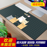 超大鼠标垫游戏电竞护腕可爱女生卡通桌面写字台办公广告定做键盘电脑垫学生书桌桌垫大号创意垫子定制