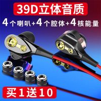 入耳式耳机k歌手机重低音带麦耳塞oppvivo苹果华为