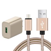 快充电器头安卓vivo数据线op魅族红米手机通用充电线插头套装|土豪金[数据线+充电头]套装 2米