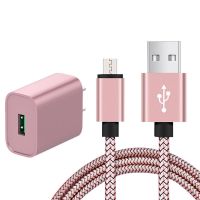 快充电器头安卓vivo数据线op魅族红米手机通用充电线插头套装|玫瑰金[数据线+充电头]套装 2米