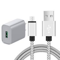 快充电器头安卓vivo数据线op魅族红米手机通用充电线插头套装|极光银[数据线+充电头]套装 2米