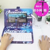 带皮套折叠键盘手机平板吃鸡云电脑外接鼠标网课通用打字游戏神器