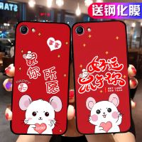 vivoy83手机壳女vivo y83手机套女款y83a保护壳软硅胶磨砂