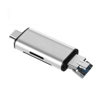 五合一万能读卡器vivo三星华为手机读卡器相机监控行车记录tf/sd|银色