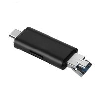 五合一万能读卡器vivo三星华为手机读卡器相机监控行车记录tf/sd|黑色