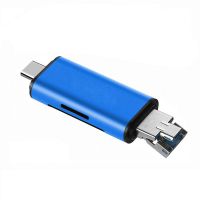 五合一万能读卡器vivo三星华为手机读卡器相机监控行车记录tf/sd|蓝色