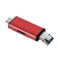 五合一万能读卡器vivo三星华为手机读卡器相机监控行车记录tf/sd|红色