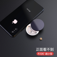 隐形入耳蓝牙耳机 JHOR/雷笙微小型单耳迷你无线耳塞式超小微型肉色袖珍华为苹果小米通用透明小巧非最小的·