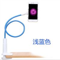 加长手机支架懒人支架床头桌面床上手机架iPadmini平板万能通用型