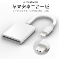 PZOZ苹果手|苹果/Micro接口支持SD卡 USB3.0