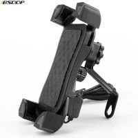 摩托车手机支架防震电动车自行车骑行导航支架带USB充电器防水12V|充电镜座