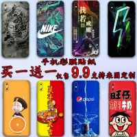定制苹果11 pro max手机彩膜xs后盖贴纸iPhonexr 6s 7 8p包边背膜
