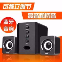 [手机笔记本台式]电脑音响电视音箱蓝牙音响小音箱手机蓝牙音响