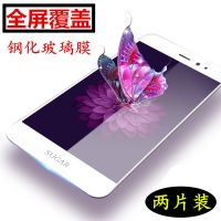 糖果Y9 S9全屏钢化玻璃膜 Sugar C9 C11手机贴膜C11S屏幕保护膜