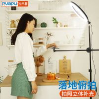 手机桌面俯拍支架补光灯架子书法画画美食手工艺品制作录制视频架