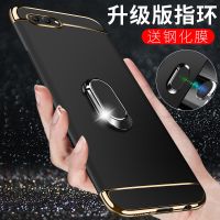 华为荣耀V10手机壳薄honor v10手机壳磨砂防摔bkl-al00保护壳全包