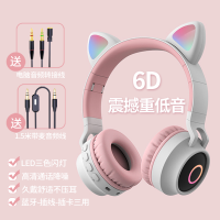 猫耳朵ins耳机头戴式无线蓝牙耳麦少女可爱网红发光同款