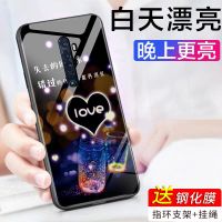 opporeno2手机壳夜光玻璃保护套防摔女男个性创意网红潮牌保护壳