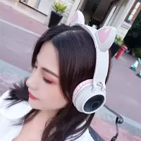 蓝牙耳机头戴式无线女猫耳炫酷发光折叠插卡oppo苹果vivo手机通用