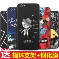 oppoa59s/a59/a59m手机壳硅胶oppo a59手机套软防摔磨砂保护套男