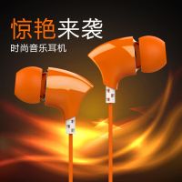 耳机入耳式有线运动跑步电脑耳麦音乐手机耳机游戏k歌魔音重低音