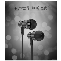 耳机高音质有线K歌带入耳式男女生安卓手机电脑通用超重低音炮线控游戏监听适用华为vivo小米oppo线控带麦