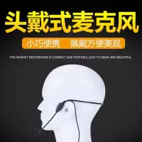 小蜜蜂扩音器麦克风话筒头戴式导游教师教学专用老师有线耳麦通用