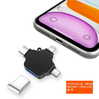 适用苹果手机sd读卡器otg数据线内存卡iphone转接头ipad安卓type-|四合一通用USB接口