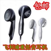 飞利浦重低音通用运动手机通话线控耳机学生英语听力高解析耳机