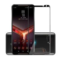 赛梵格 华硕ROG游戏手机2钢化膜全屏ROG2保护膜精英版高清防爆膜