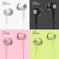 重低音耳机入耳式耳麦适用oppo小米vivo华为苹果手机k歌通用