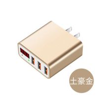 vivo闪充充电器快充插头OPO通用多头苹果华为安卓万能手机充电头|三口3.4A土豪金