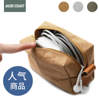 ACECOAT数码配件收纳包数据线耳机杂物包移动硬盘保护套华为苹果笔记本电源线鼠标外设便携包充电宝保护套