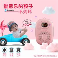 小手掌磨耳朵英语机mp3外放儿歌儿童音乐播放器便携式音响胎教插卡小音箱婴幼儿早教国学故事机