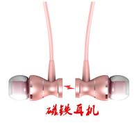 耳机通用高音质耳塞入耳式线控耳麦opp华为vivo手机重低音带麦k歌