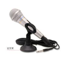 ak-319有线麦克风音响话筒功放拉杆音箱家用dvd电脑k歌卡拉ok