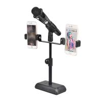 双手机直播支架桌面台式多功能麦克风话筒架子快手直播声卡全套