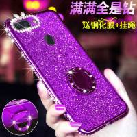 vivox20女款手机壳vivo X20plus保护壳X20全包边手机套镶钻超薄