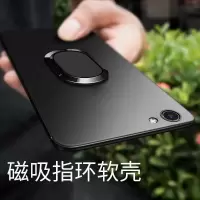 OPPOR9S手机壳OPPOR9Splus手机套opr硅胶软保护壳防摔磨砂全包边