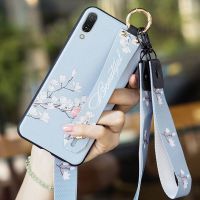 华为畅享9手机壳9plus畅想9s九男女款9e软硅胶防摔全包磨砂保护套