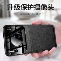 华为mate30手机壳保护壳防摔mate30pro手机壳防摔手机套潮男女款