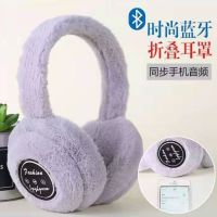 新款耳罩秋冬季女保暖男士耳包无线蓝牙耳机vivo华为oppo苹果通用