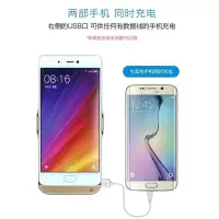 小米5背夹电池5s plus无线充电宝5x移动电源5c充电手机壳5s大容量