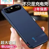 荣耀10/9背夹电池华为nova2s充电宝v10手机壳快冲超薄移动电源mah