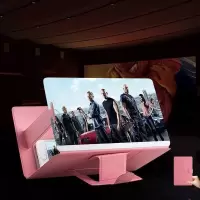 手机支架放大器居家用智能手机屏幕迷你便携式微型高清折叠放大器