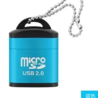 迷你读卡器tf读卡器usb2.0高速汽车载通用读卡器小读卡器高速|蓝色
