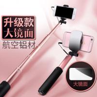 华为nova自拍杆拍照神器自牌干架通用秆相机诺娃CAZ-AL10自拍竿