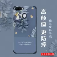 歌乐华oppor11s手机壳oppor11splus女款男潮0pp0超薄个性创意网红全包防摔硅胶保护套简约ins风软壳